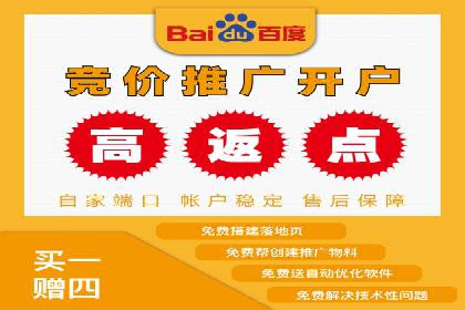 信息流代运营助力企业品牌传播